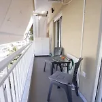 Apartamento Katerina's Serres